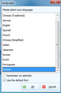 多语言商超俄语版超市收银软件 新零售POS系统助力商品进销存管理