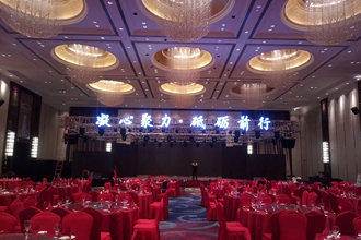 一站式专业服务 展会布置搭建、用品制作与会议展览解决方案