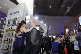 乌拉圭优质食品与高端礼仪服务亮相进博会